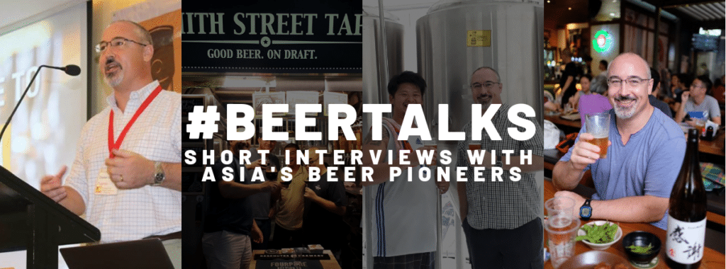 Charles Guerrier (SEA Brew) Interview
