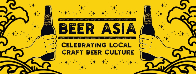 Beer Asia: Celebrating Asian Craft Beer Culture