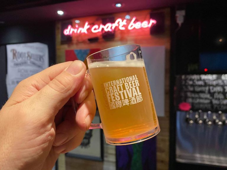 Taiwan Craft Beer Festival CraftConAsia