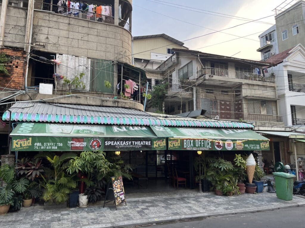 Exterior view of The Box Office in Phnom Penh, Cambodia.