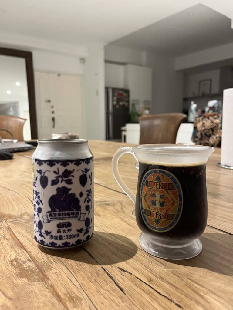Nanjing Black Lager