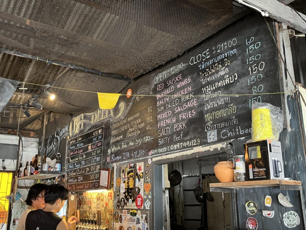 Interior view of Chit Beer brewpub on Koh Kret in Bangkok, Thailand.
