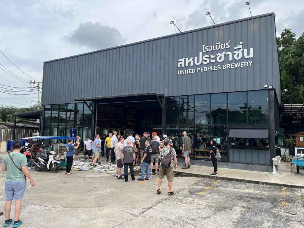 Exterior view of United Peoples Brewery in Bangkok, Thailand.