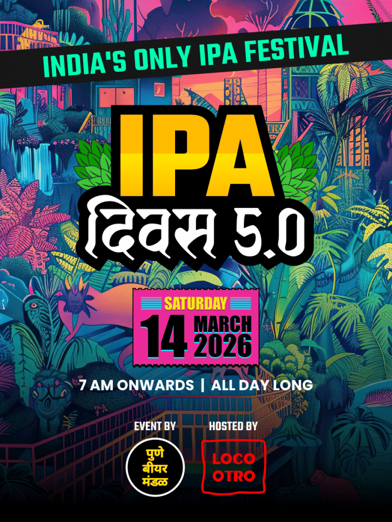 Announcement advertising IPA Diwas 5.0 in Pune, India.