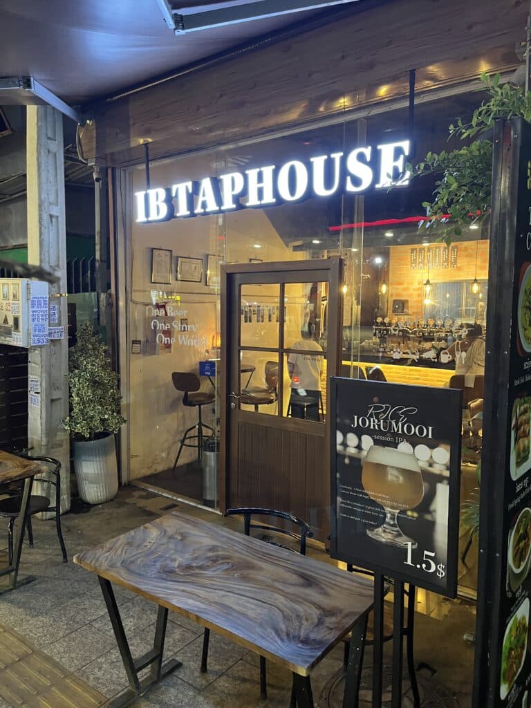 Exterior view of IB Taphouse on Wat Bo Road in Siem Reap, Cambodia.