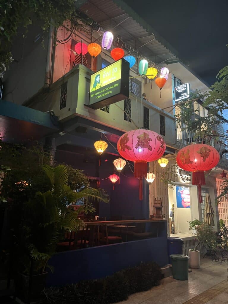 Exterior view of Miss Wong cocktail bar in Siem Reap, Cambodia.